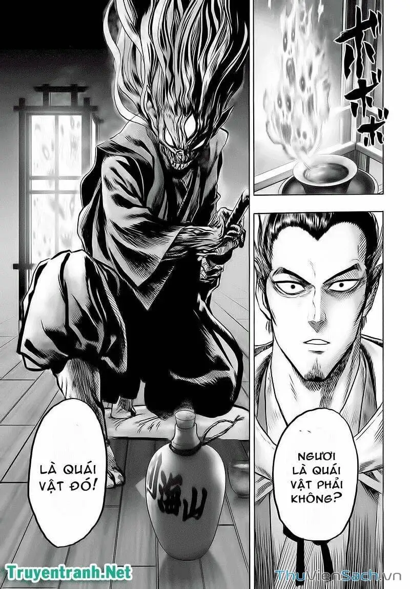 Chapter 124 - Image 19