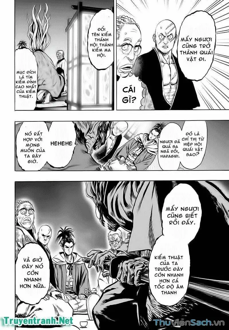 Chapter 124 - Image 20