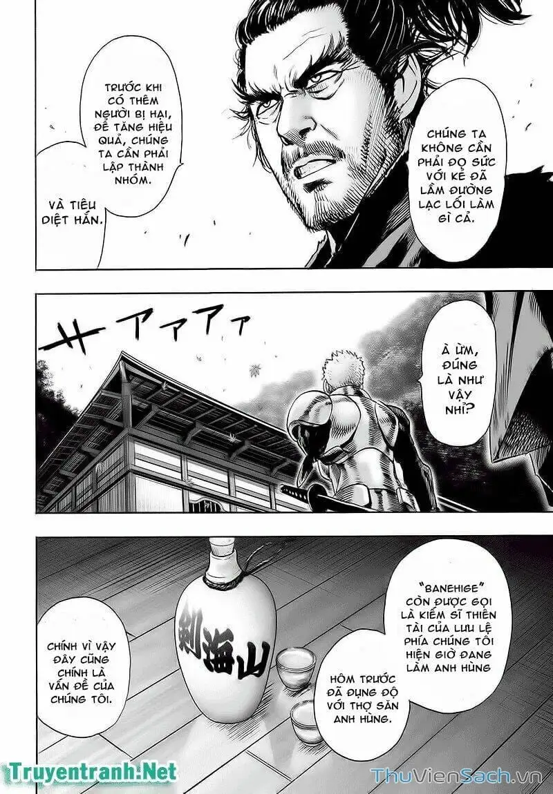 Chapter 124 - Image 6