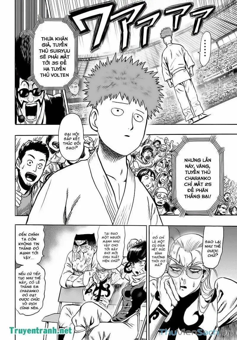 Chapter 125 - Image 13