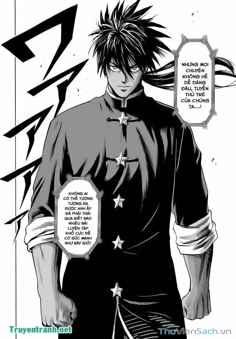 Chapter 125 - Image 15