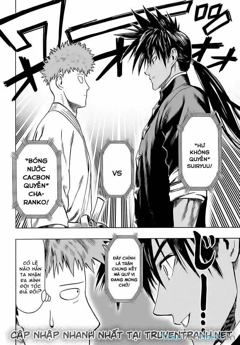 Chapter 125 - Image 17