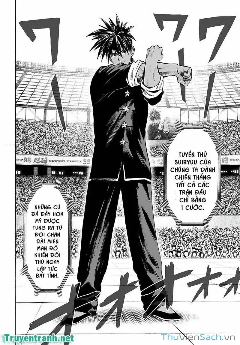 Chapter 126 - Image 2