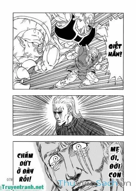 Chapter 126 - Image 25