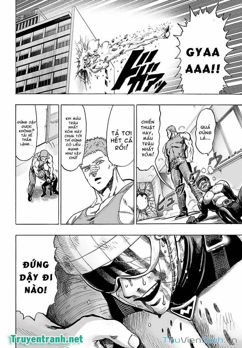 Chapter 128 - Image 2