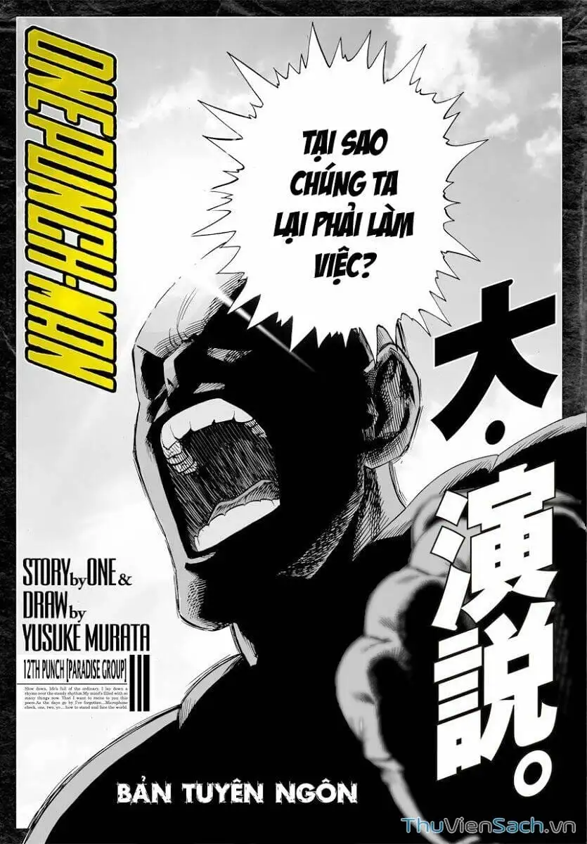 Chapter 13 - Image 1
