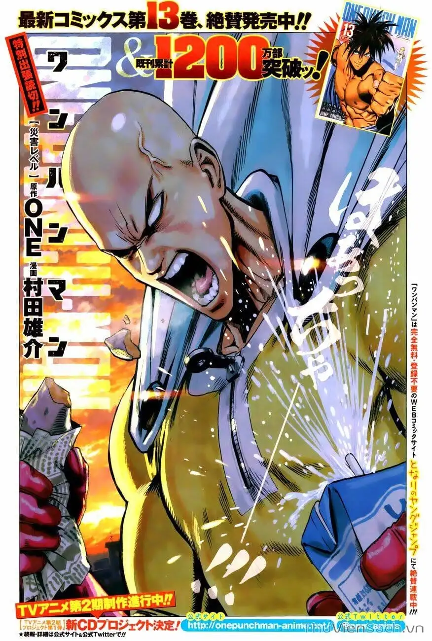 Chapter 132 - Image 1