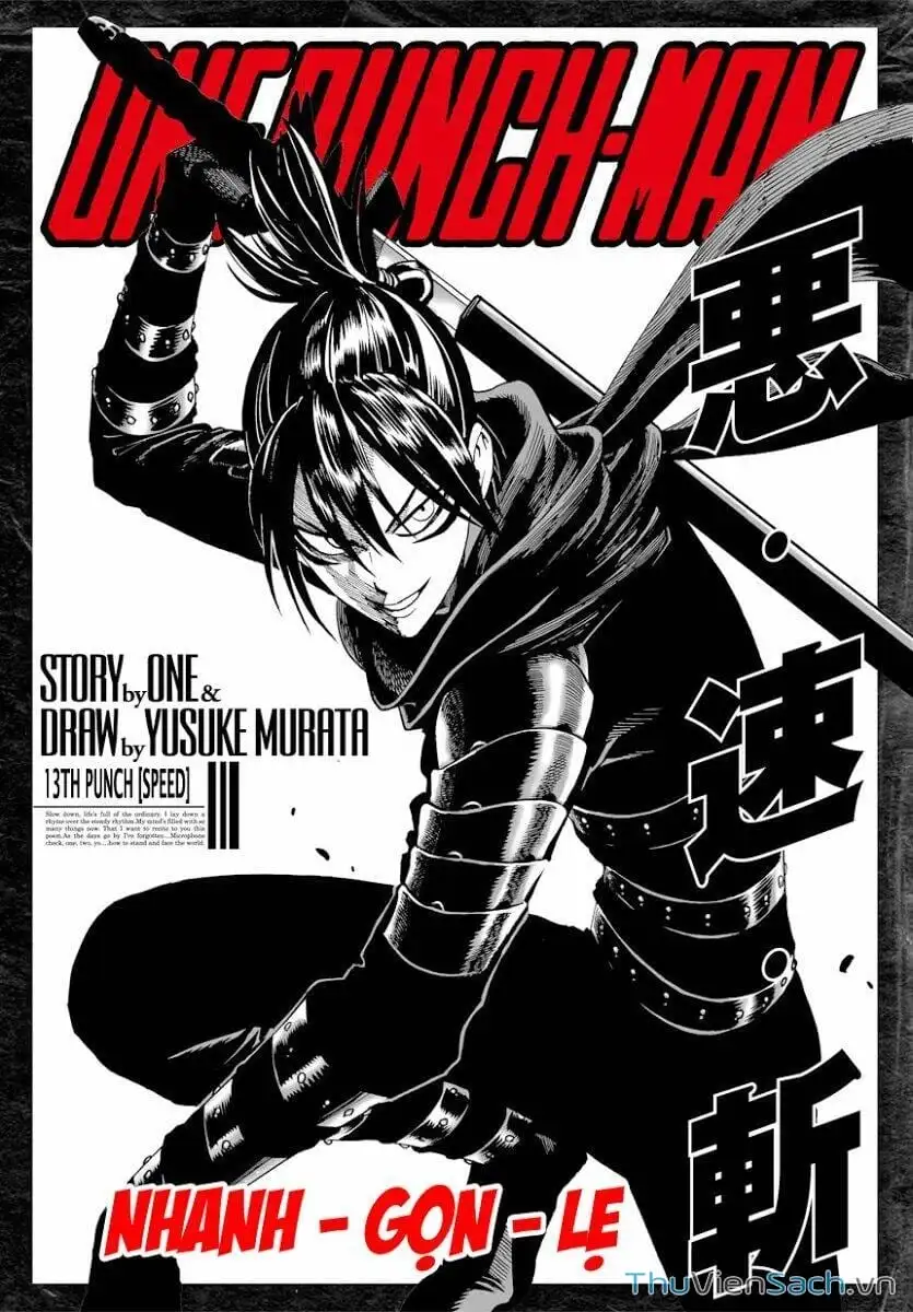 Chapter 14 - Image 1