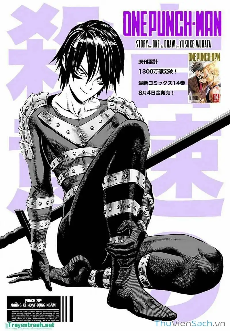 Chapter 140 - Image 1