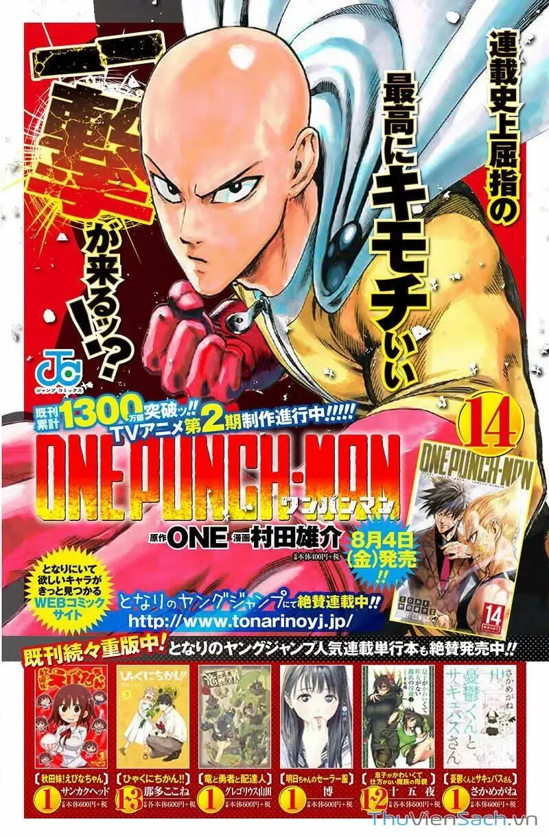 Chapter 140 - Image 42