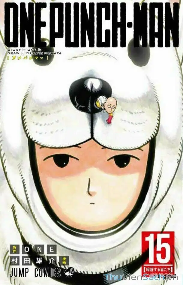 Chapter 146 - Image 1