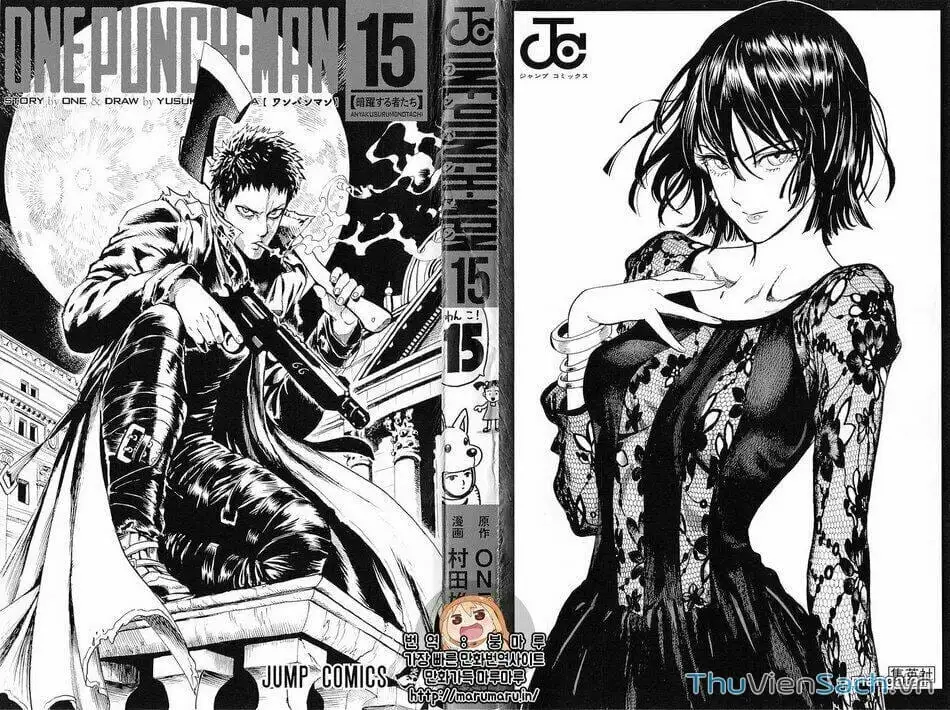 Chapter 146 - Image 13