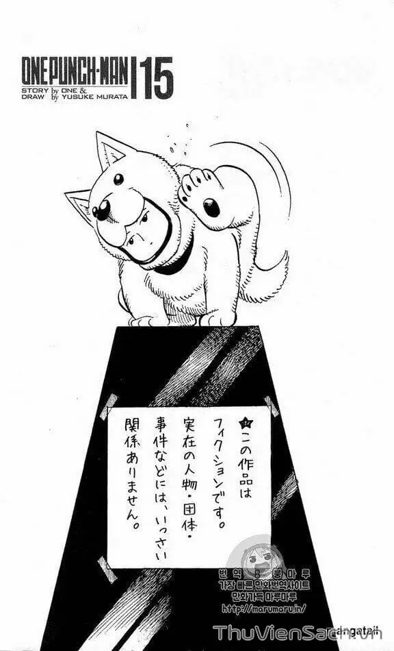 Chapter 146 - Image 14