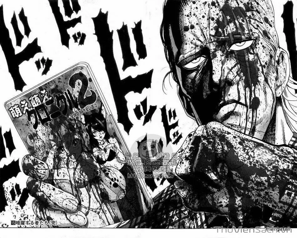 Chapter 146 - Image 10