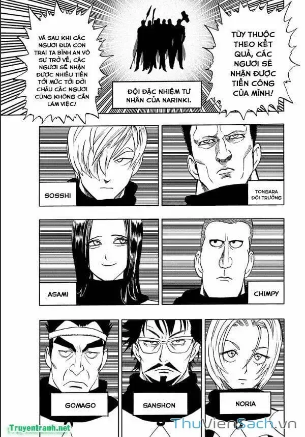 Chapter 149 - Image 44