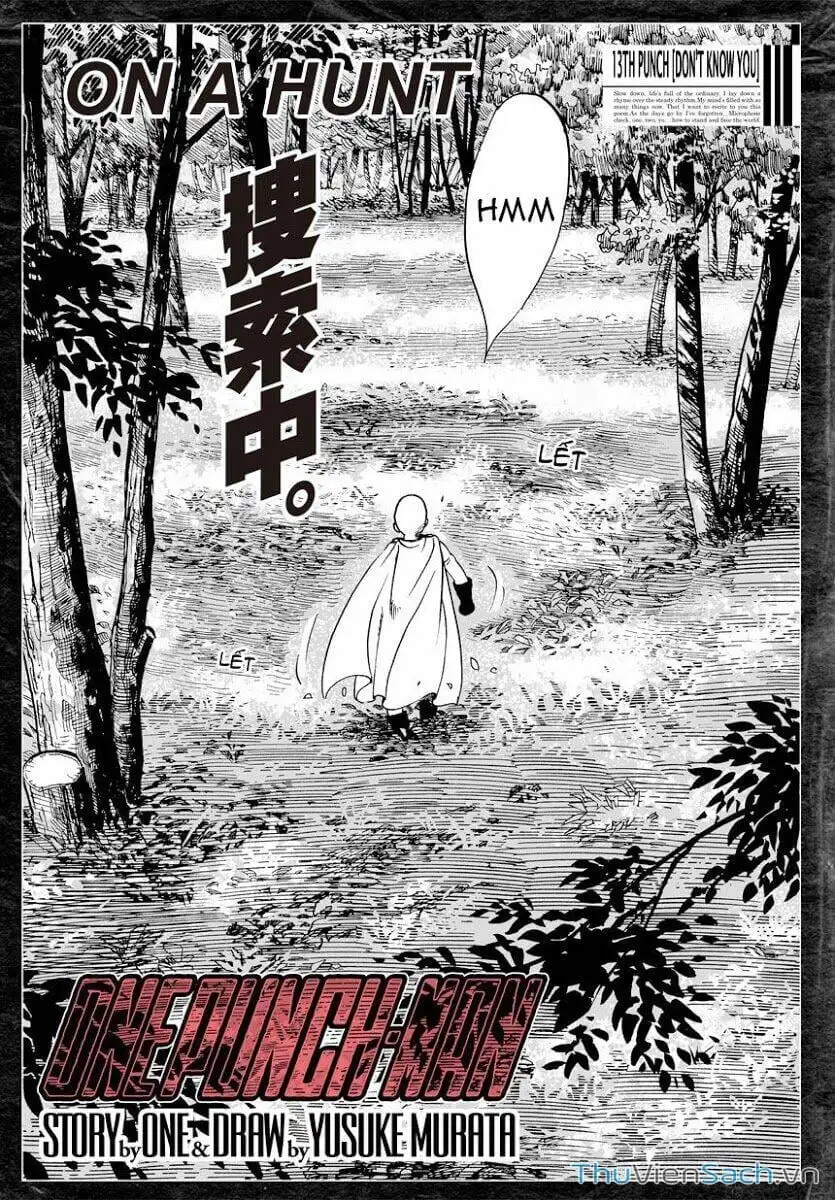 Chapter 15 - Image 1