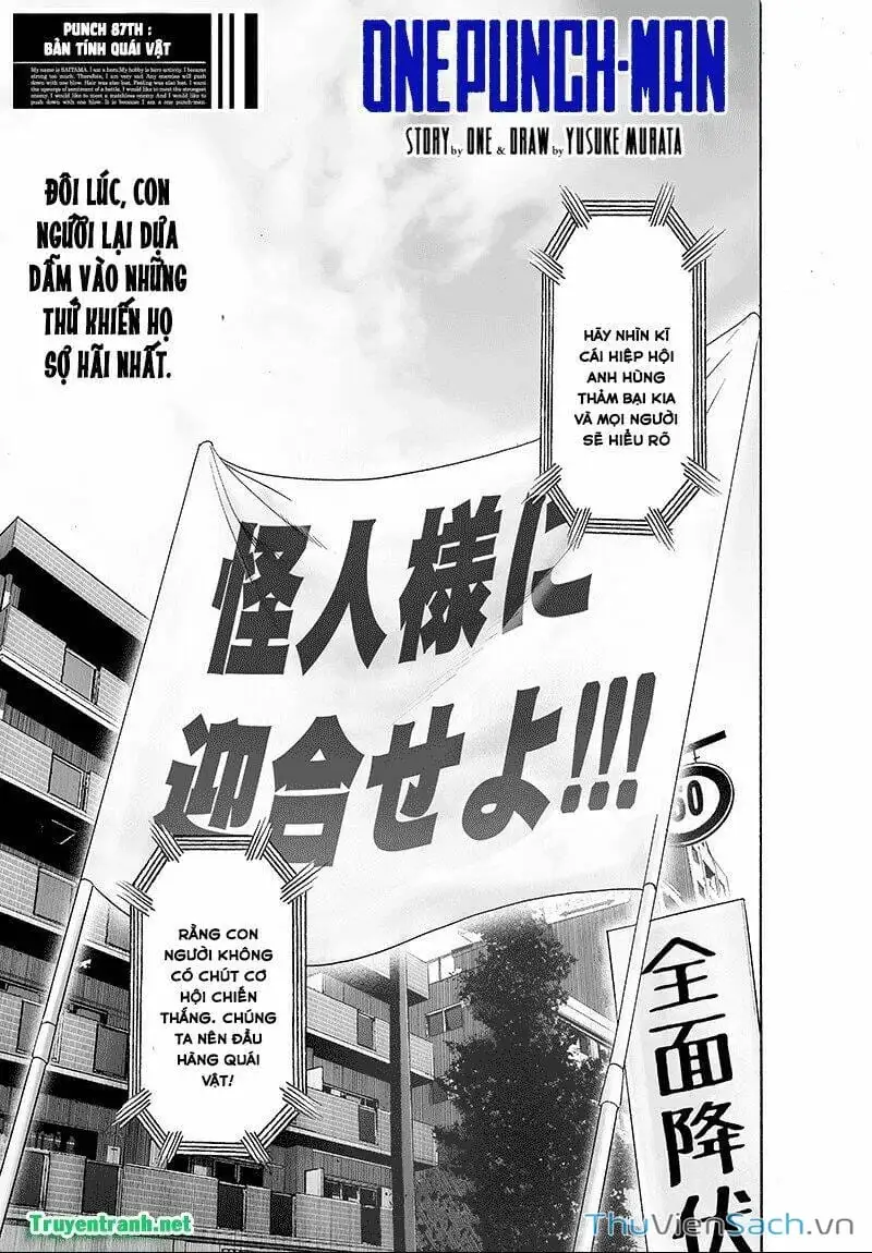 Chapter 151 - Image 1