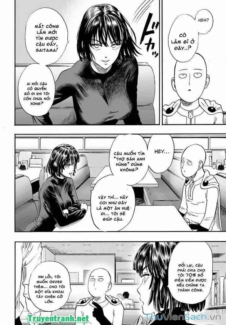 Chapter 151 - Image 16
