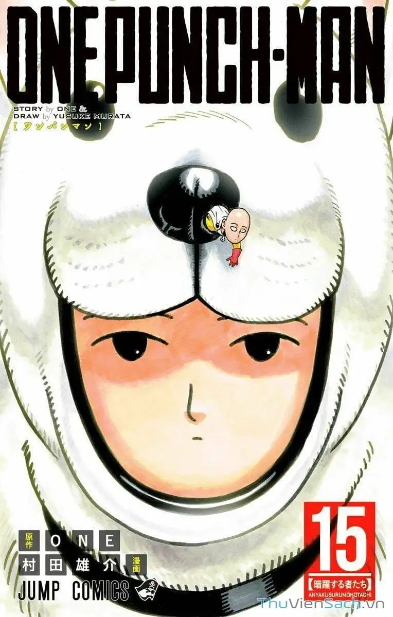 Chapter 151 - Image 46
