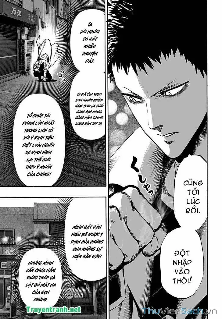 Chapter 153 - Image 27