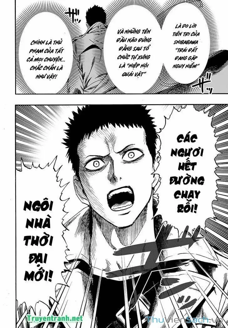 Chapter 153 - Image 28