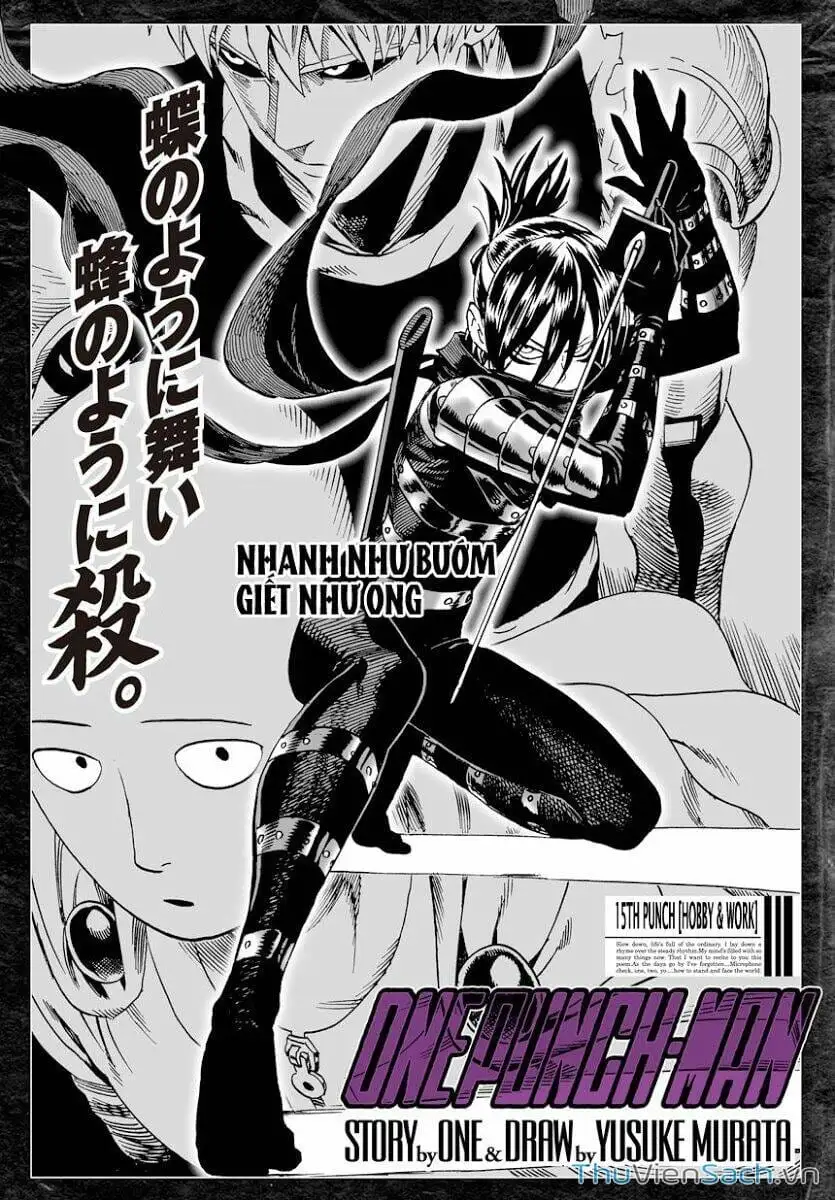 Chapter 16 - Image 1