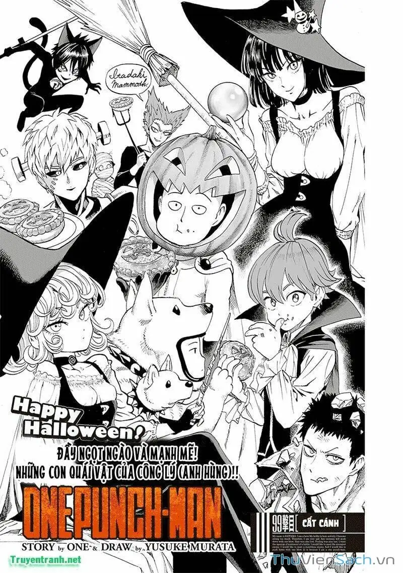 Chapter 164 - Image 1