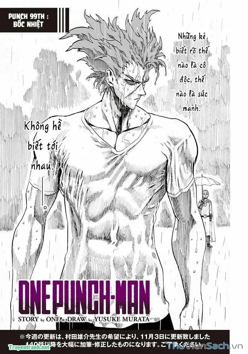 Chapter 166 - Image 1