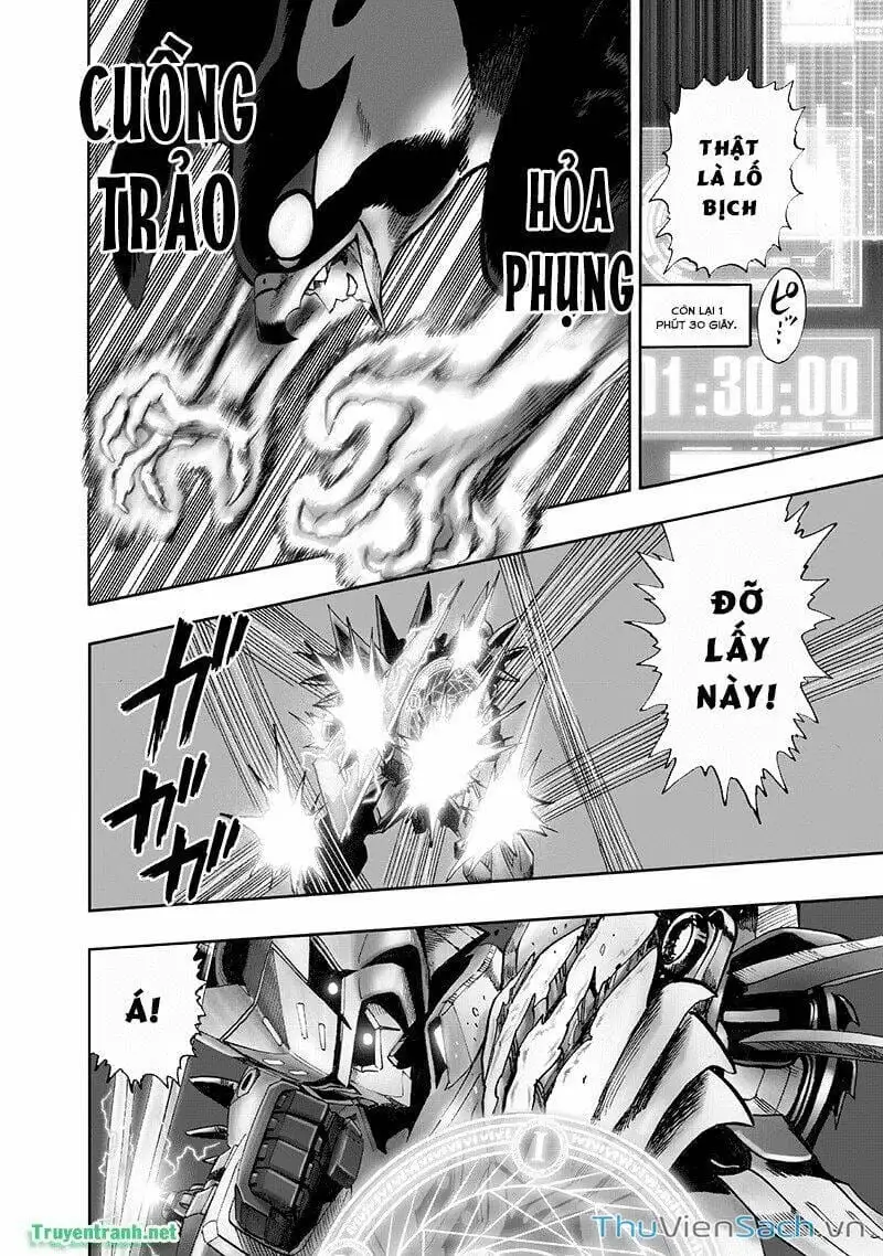 Chapter 166 - Image 11