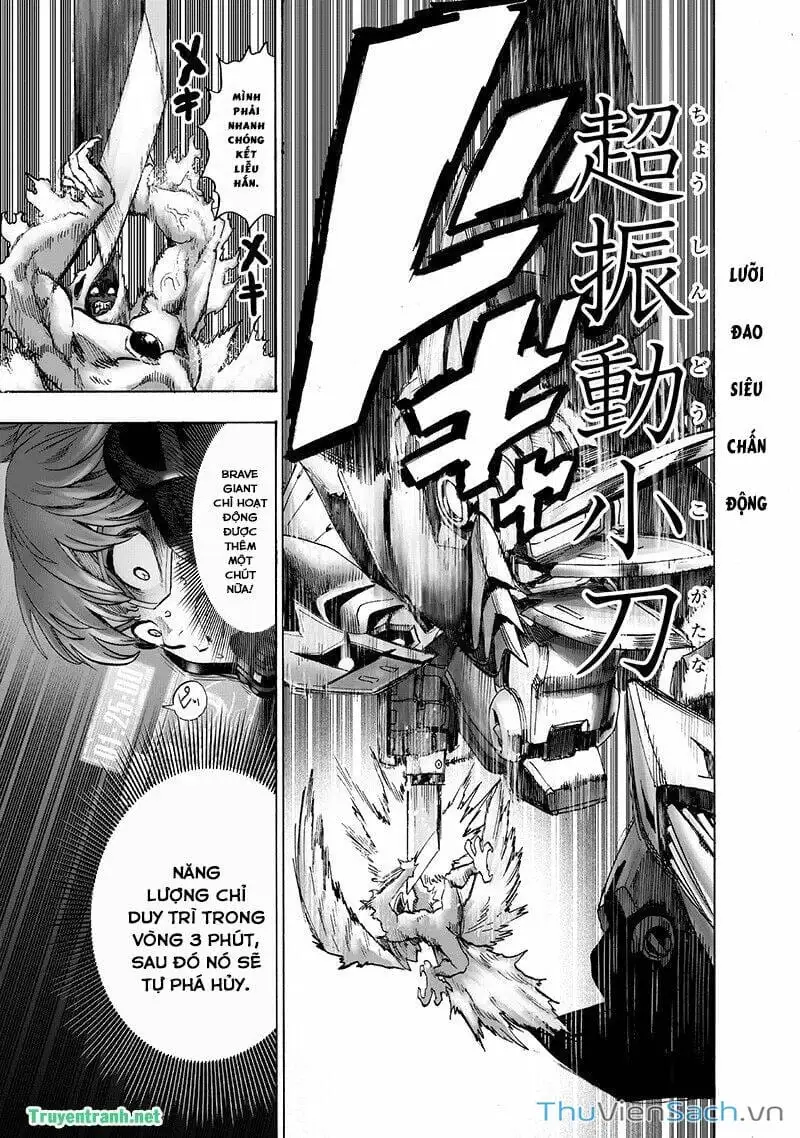 Chapter 166 - Image 16