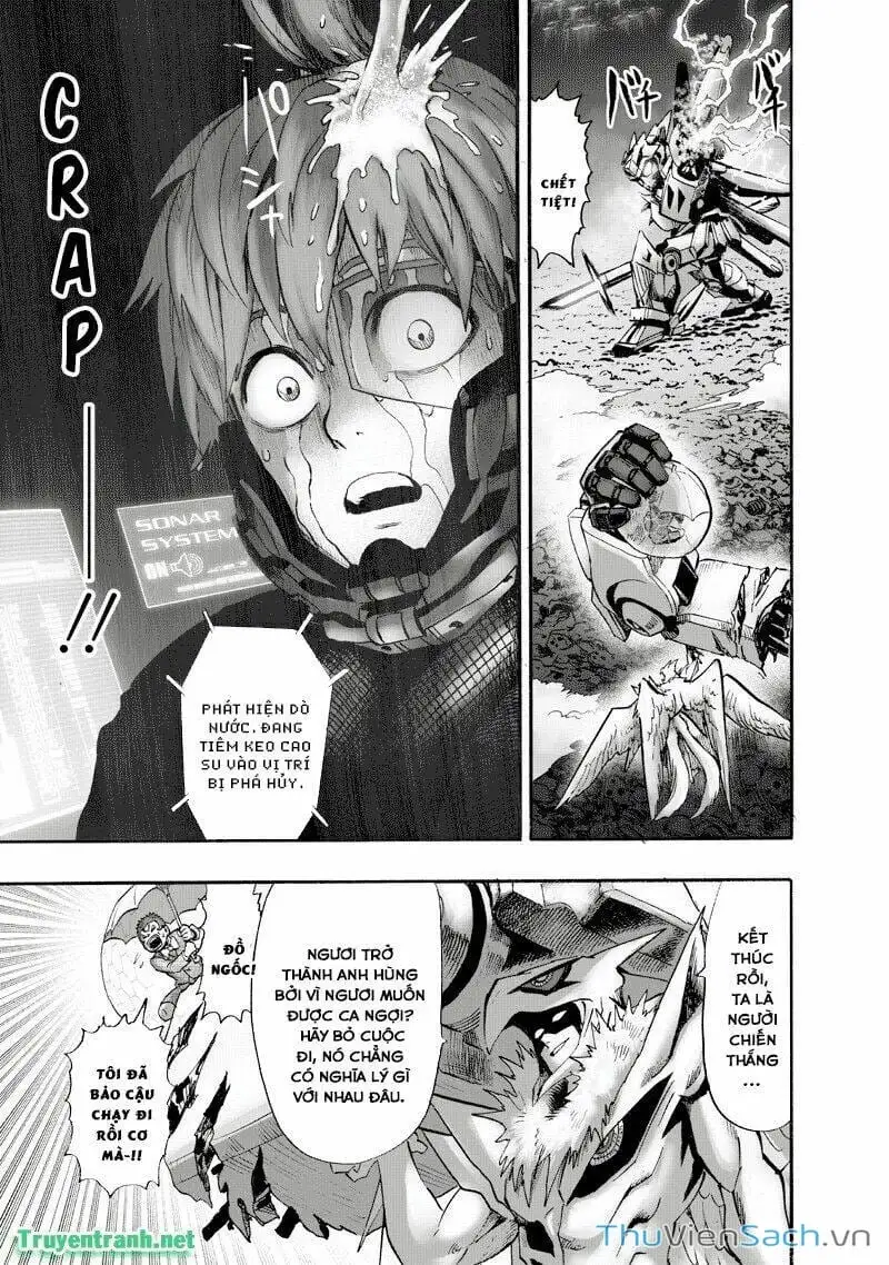 Chapter 167 - Image 6