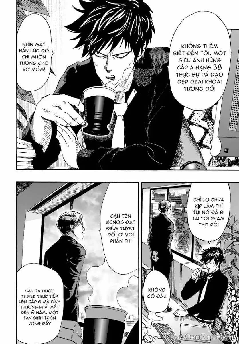 Chapter 17 - Image 16