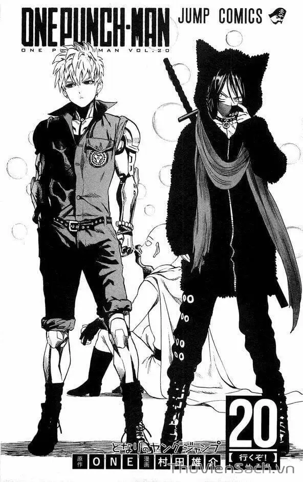 Chapter 180 - Image 1
