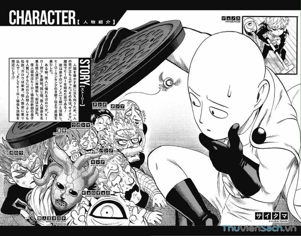 Chapter 180 - Image 2