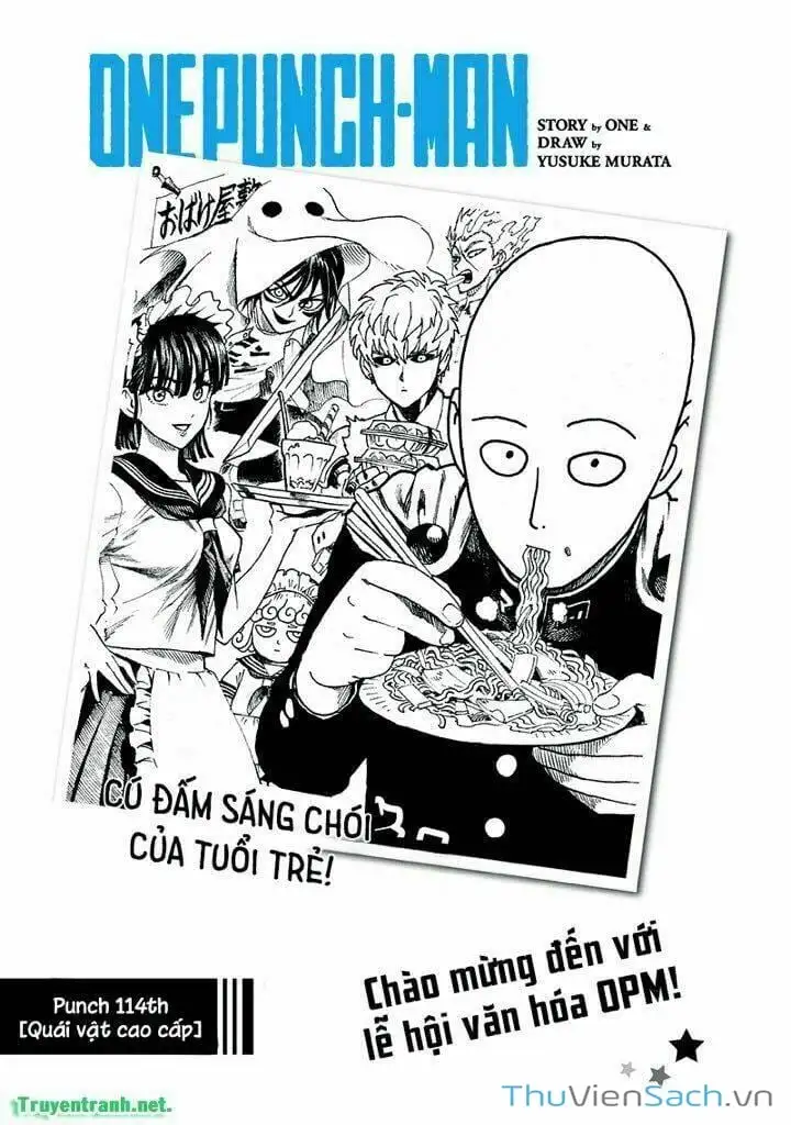 Chapter 182 - Image 1