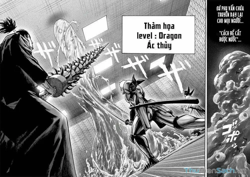 Chapter 182 - Image 20