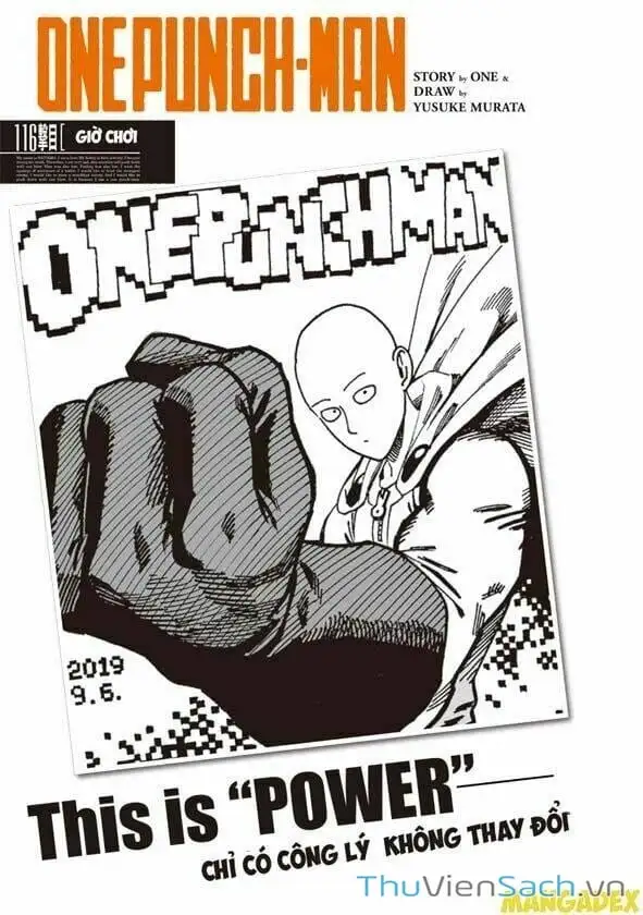 Chapter 184 - Image 1