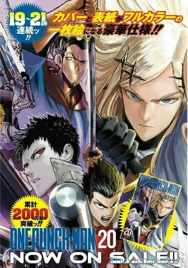 Chapter 185 - Image 19