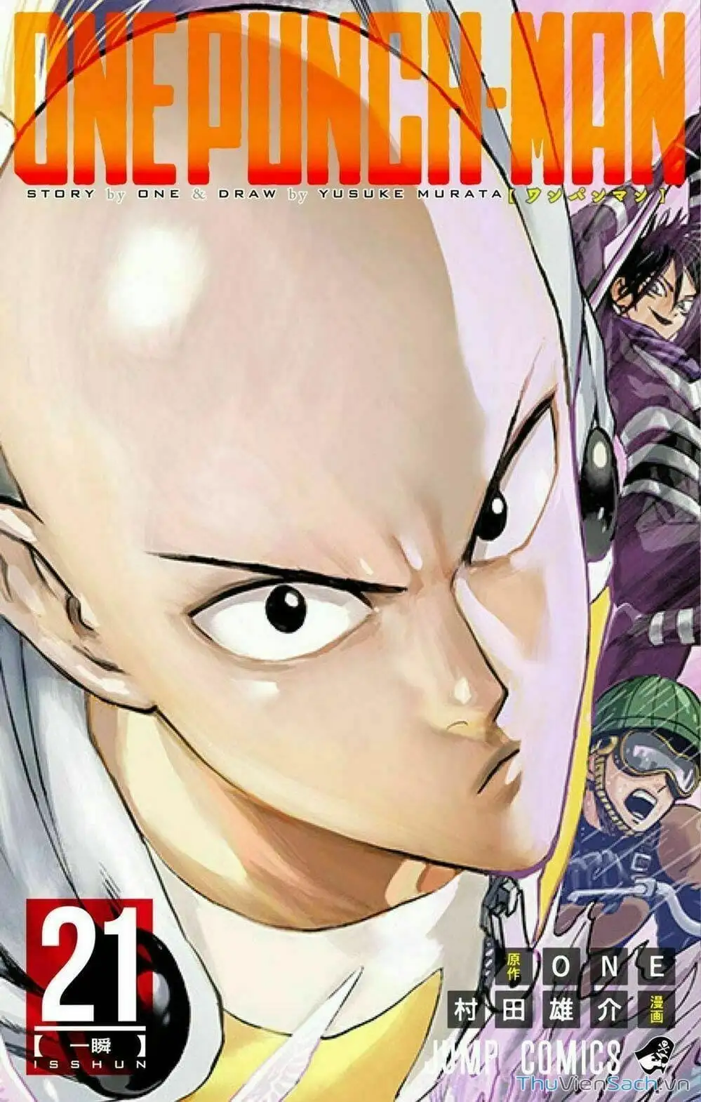 Chapter 189 - Image 1
