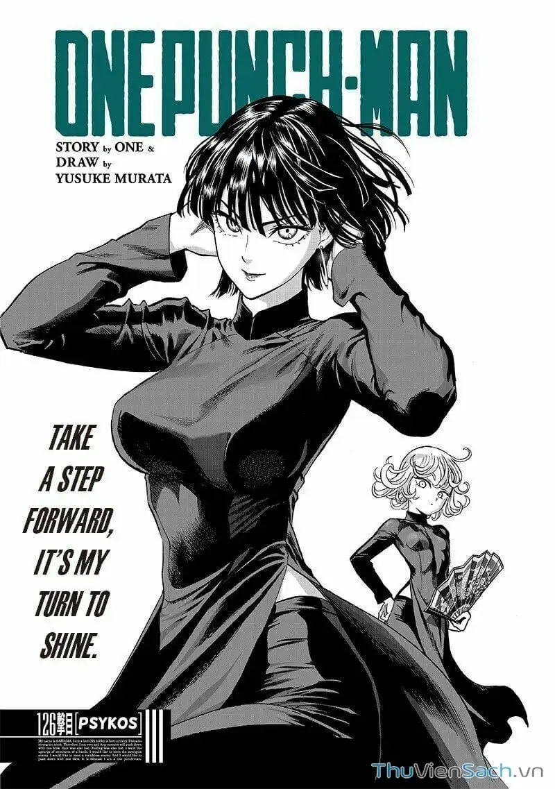 Chapter 193 - Image 1