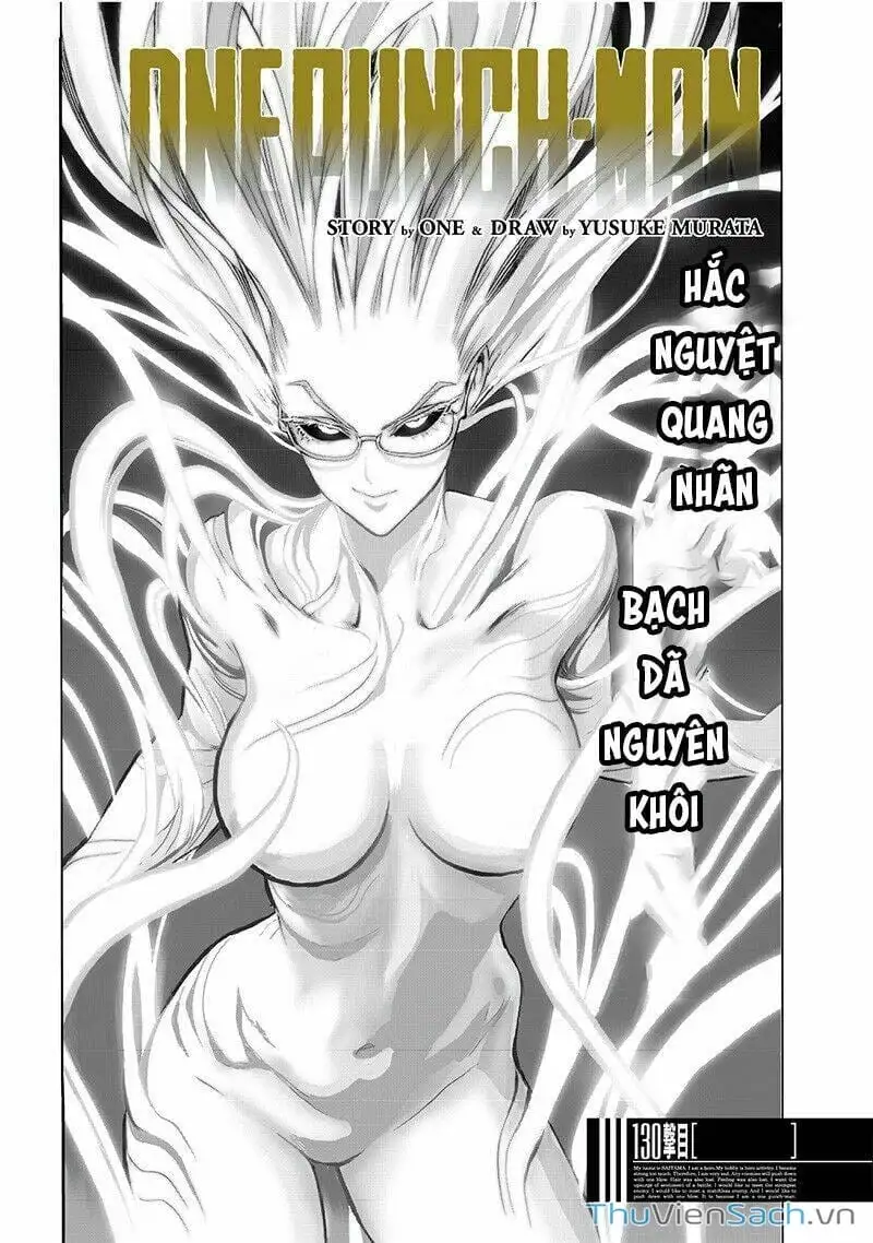 Chapter 197 - Image 1