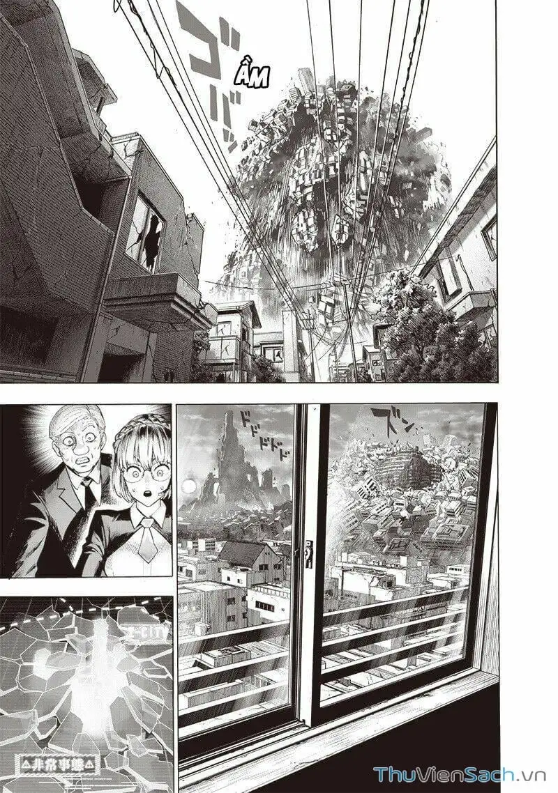 Chapter 197 - Image 13