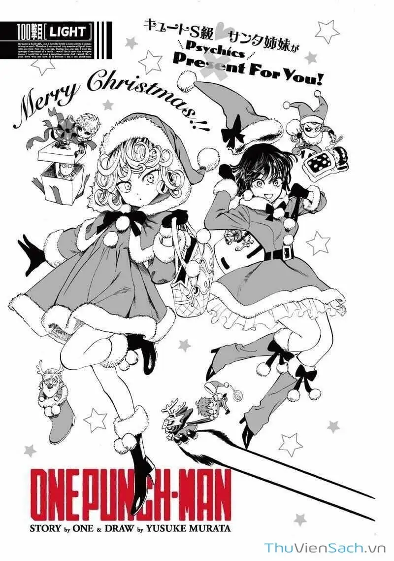Chapter 200 - Image 1