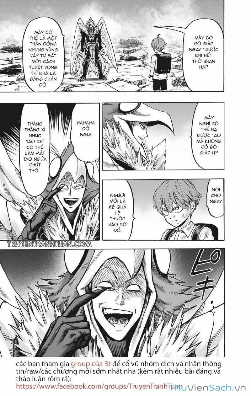 Chapter 201 - Image 14