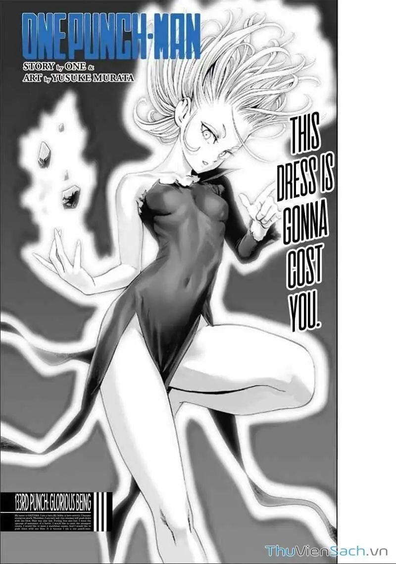 Chapter 203 - Image 1