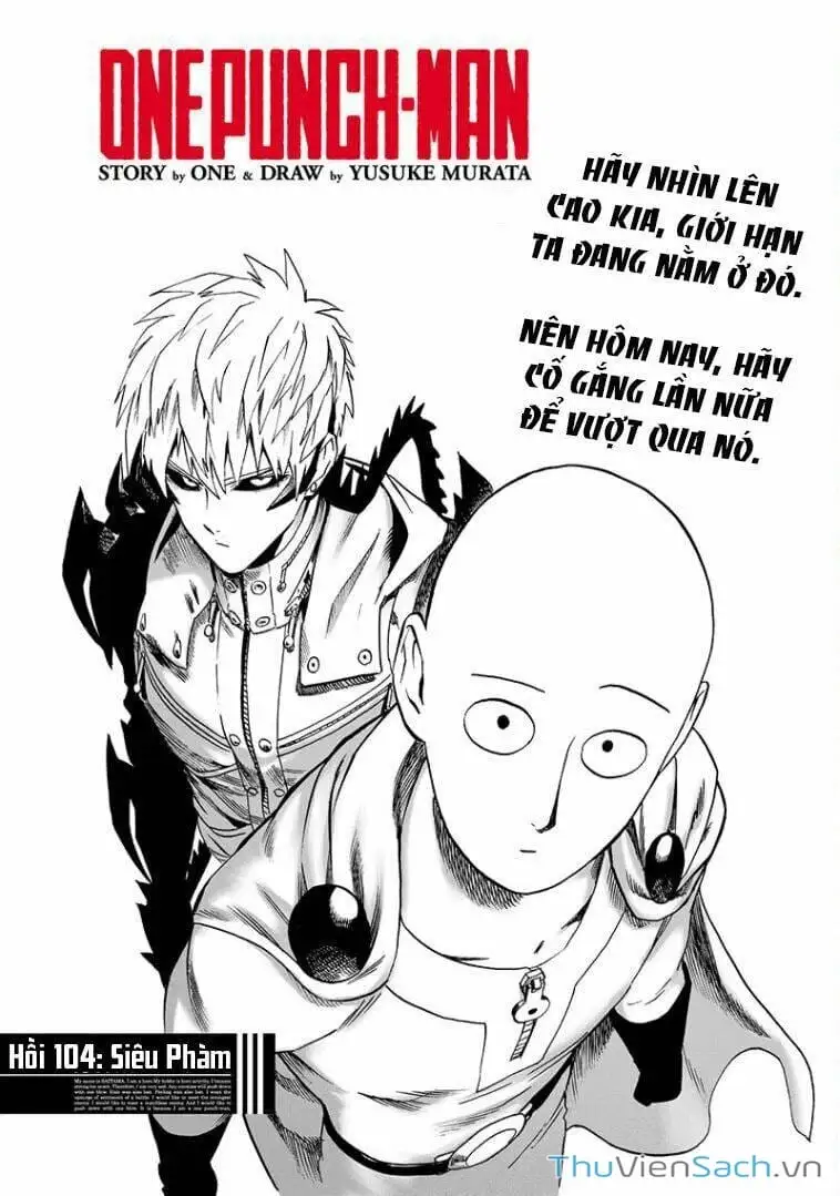 Chapter 204 - Image 1