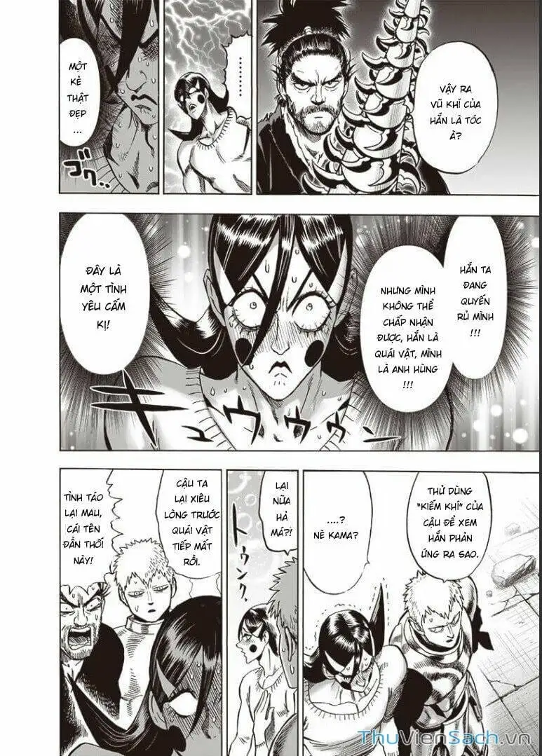 Chapter 204 - Image 17