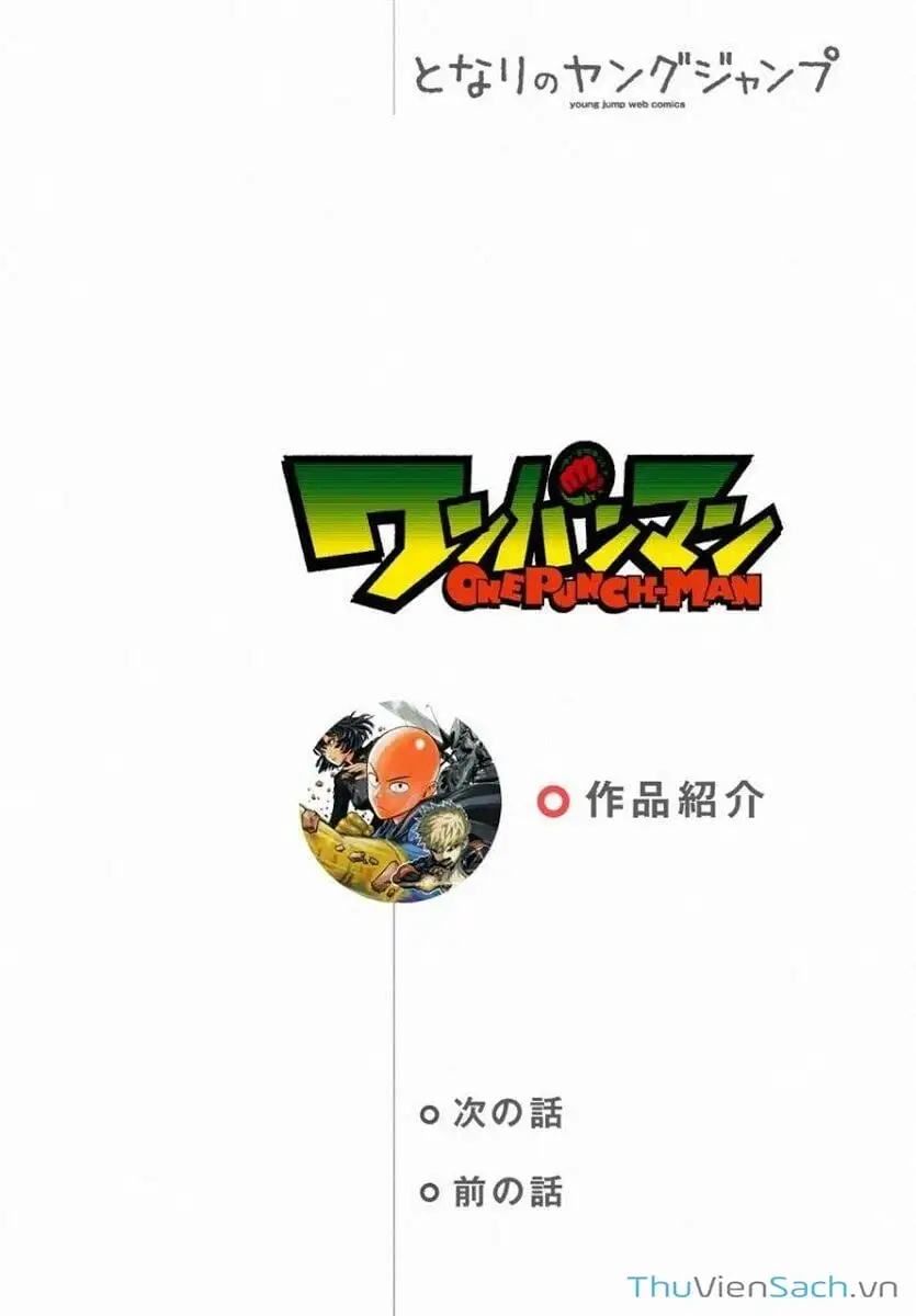 Chapter 21 - Image 21