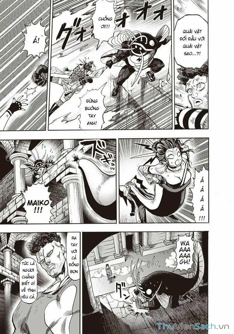 Chapter 211 - Image 11