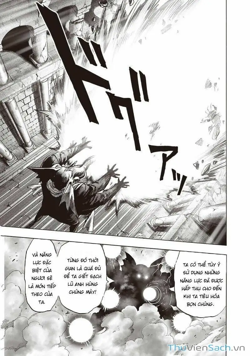 Chapter 211 - Image 13